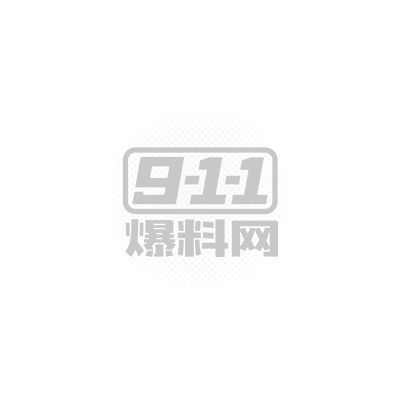 情侣云盘泄密1